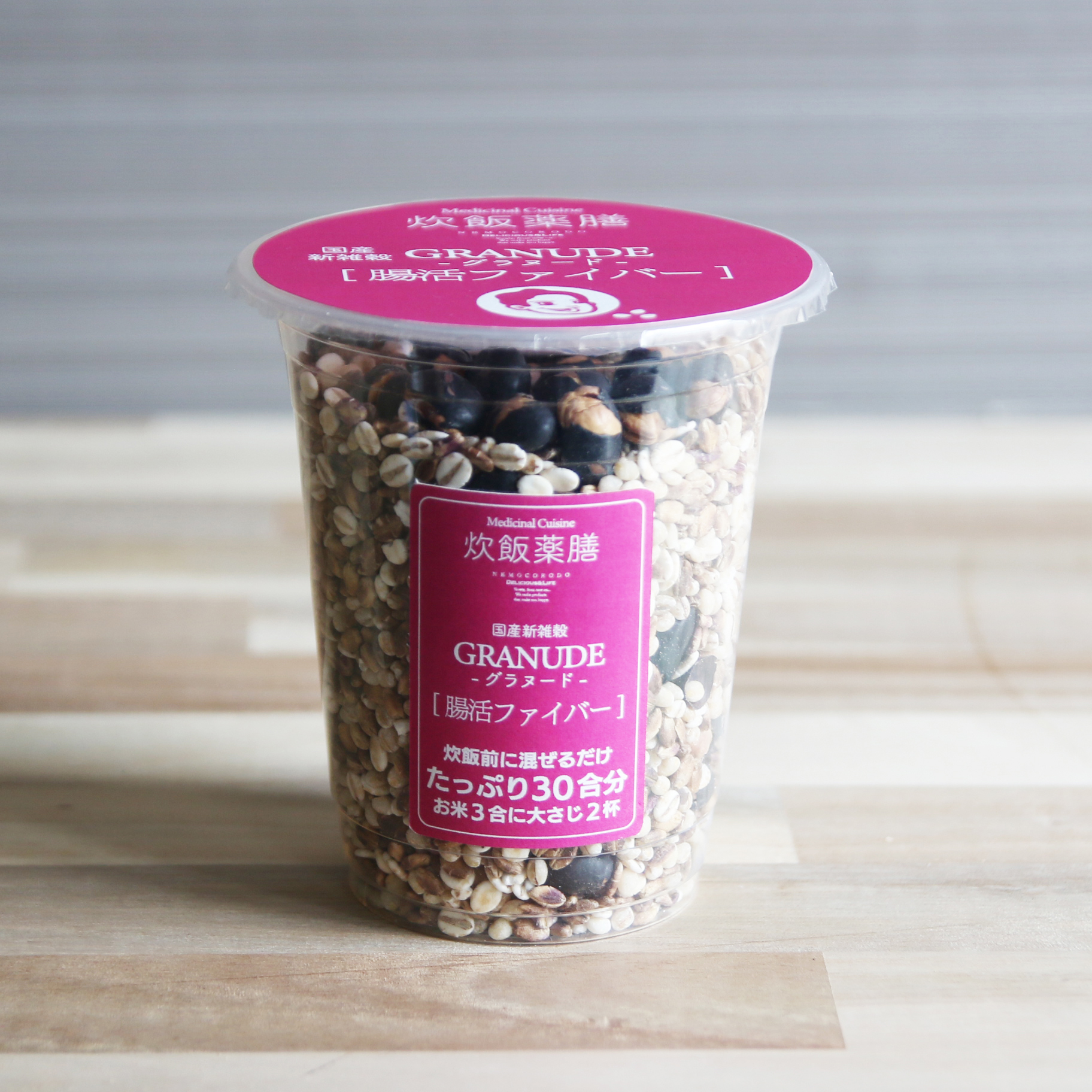 グラヌード腸活ファイバー【プレミアムリッチグレイン】 250g