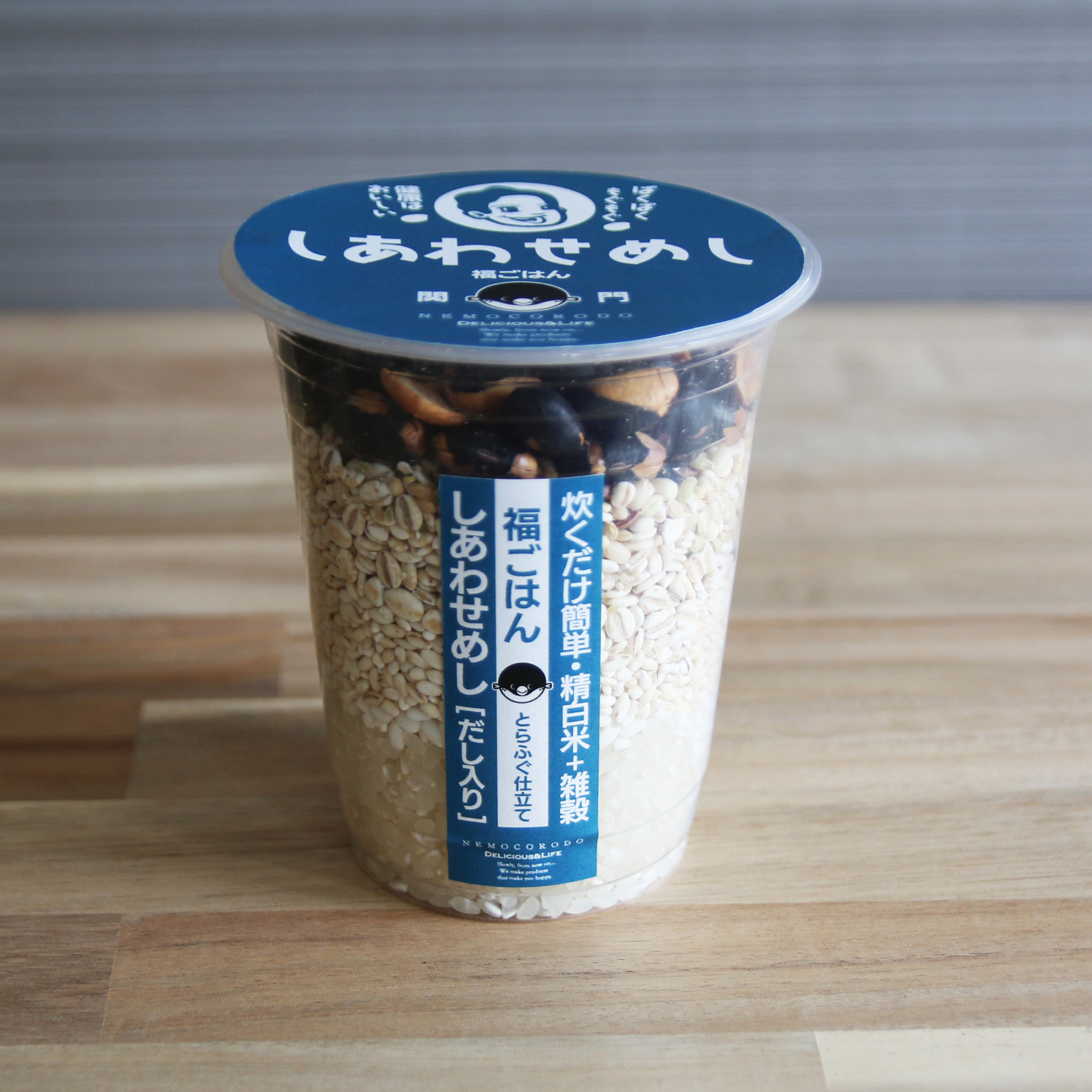 しあわせめし【福ごはん】 2合　炊飯出汁炊き